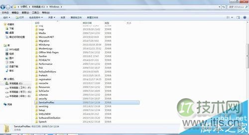 windows 7打印机发送打印命令后不打印自动消失的解决办法(图2) windows 7打印机发送打印命令后不打印自动消失的解决办法(图2)