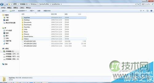 windows 7打印机发送打印命令后不打印自动消失的解决办法(图5) windows 7打印机发送打印命令后不打印自动消失的解决办法(图5)
