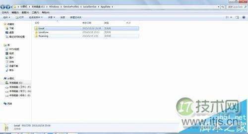 windows 7打印机发送打印命令后不打印自动消失的解决办法(图6) windows 7打印机发送打印命令后不打印自动消失的解决办法(图6)