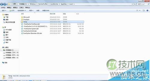 windows 7打印机发送打印命令后不打印自动消失的解决办法(图7) windows 7打印机发送打印命令后不打印自动消失的解决办法(图7)