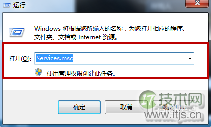 没办法看片怎么办?windows 7无法识别光盘的解决办法(图2) 没办法看片怎么办?windows 7无法识别光盘的解决办法(图2)
