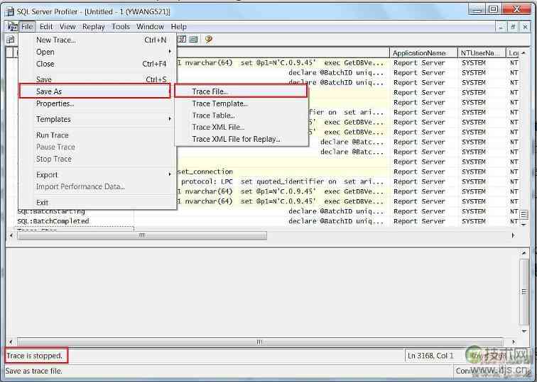全面掌握SQL Profiler系列2：快速使用(1)(图4)