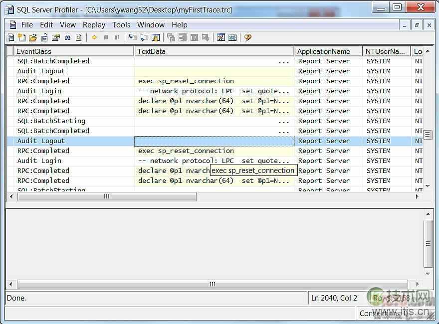 全面掌握SQL Profiler系列2：快速使用(1)(图7)