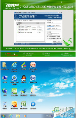 三星笔记本(910S3K-K03)U盘装windows 7系统图文教程 三星笔记本u(图3) 三星笔记本(910S3K-K03)U盘装windows 7系统图文教程 三星笔记本u(图3)