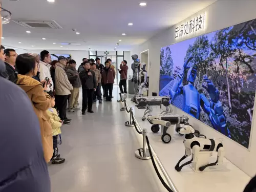 2025 ROBOTAC年会圆满落幕,携手共筑机器人教育新生态(图17) 2025 ROBOTAC年会圆满落幕,携手共筑机器人教育新生态(图17)