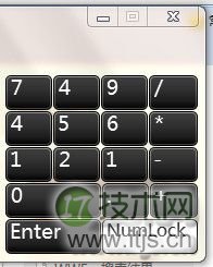 如何用Win 7开启或关闭屏幕键盘(图3) 如何用Win 7开启或关闭屏幕键盘(图3)