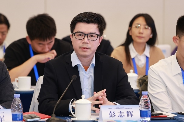 工业和信息化部人形机器人与具身智能标准化技术委员会成立大会暨第一次全体委员会议召开(图7) 工业和信息化部人形机器人与具身智能标准化技术委员会成立大会暨第一次全体委员会议召开(图7)