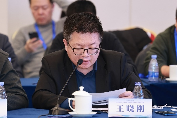 工业和信息化部人形机器人与具身智能标准化技术委员会成立大会暨第一次全体委员会议召开(图11) 工业和信息化部人形机器人与具身智能标准化技术委员会成立大会暨第一次全体委员会议召开(图11)