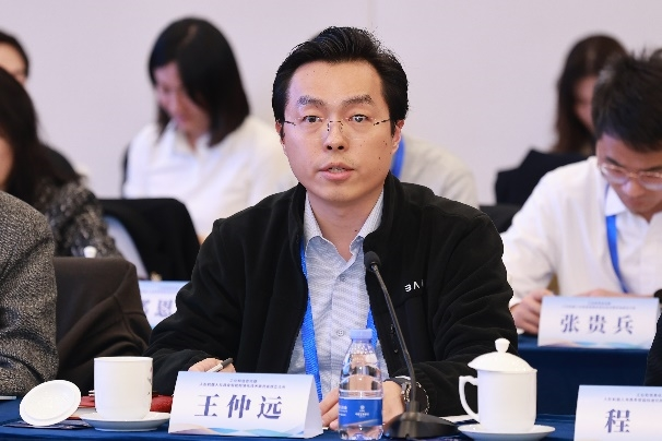 工业和信息化部人形机器人与具身智能标准化技术委员会成立大会暨第一次全体委员会议召开(图9) 工业和信息化部人形机器人与具身智能标准化技术委员会成立大会暨第一次全体委员会议召开(图9)