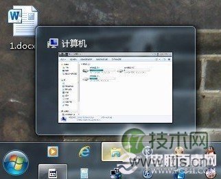 最终效果