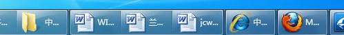 如何设置windows 7任务栏 windows 7任务栏设置技巧介绍(图6) Windows 7任务栏设置方法