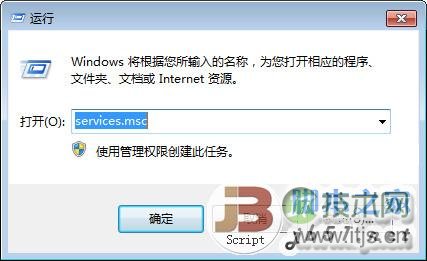 windows 7中的蓝牙如何打开(图2)