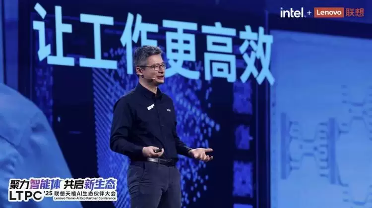 跨国同传流畅实现,联想天禧AI 3.5依托YOGA Pro 16 Aura AI元启版展示系统级实力(图3) 跨国同传流畅实现,联想天禧AI 3.5依托YOGA Pro 16 Aura AI元启版展示系统级实力(图3)