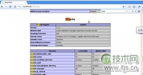 ubuntu下LAMP环境安装详细教程(图3) ubuntu下LAMP环境安装详细教程(图3)