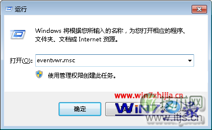 输入“eventvwr.msc”