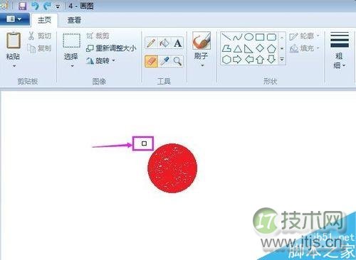 windows 7自带画图程序里的橡皮擦的大小怎么改变?(图5) Windows 7画图里的橡皮擦怎么改变大小?
