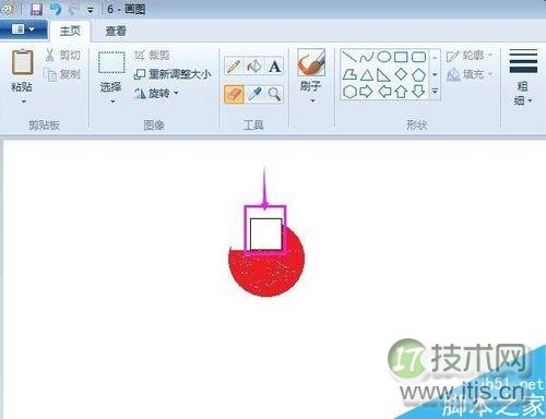 windows 7自带画图程序里的橡皮擦的大小怎么改变?(图6) Windows 7画图里的橡皮擦怎么改变大小?