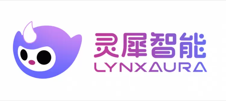 灵犀智能携AI科技与星座文化,亮相2026 CES,展现AI情感陪伴的未来(图1) 灵犀智能携AI科技与星座文化,亮相2026 CES,展现AI情感陪伴的未来(图1)