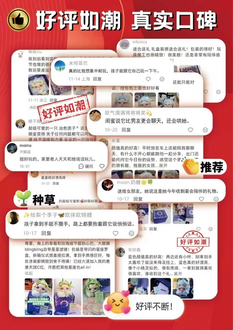 灵犀智能携AI科技与星座文化,亮相2026 CES,展现AI情感陪伴的未来(图3) 灵犀智能携AI科技与星座文化,亮相2026 CES,展现AI情感陪伴的未来(图3)