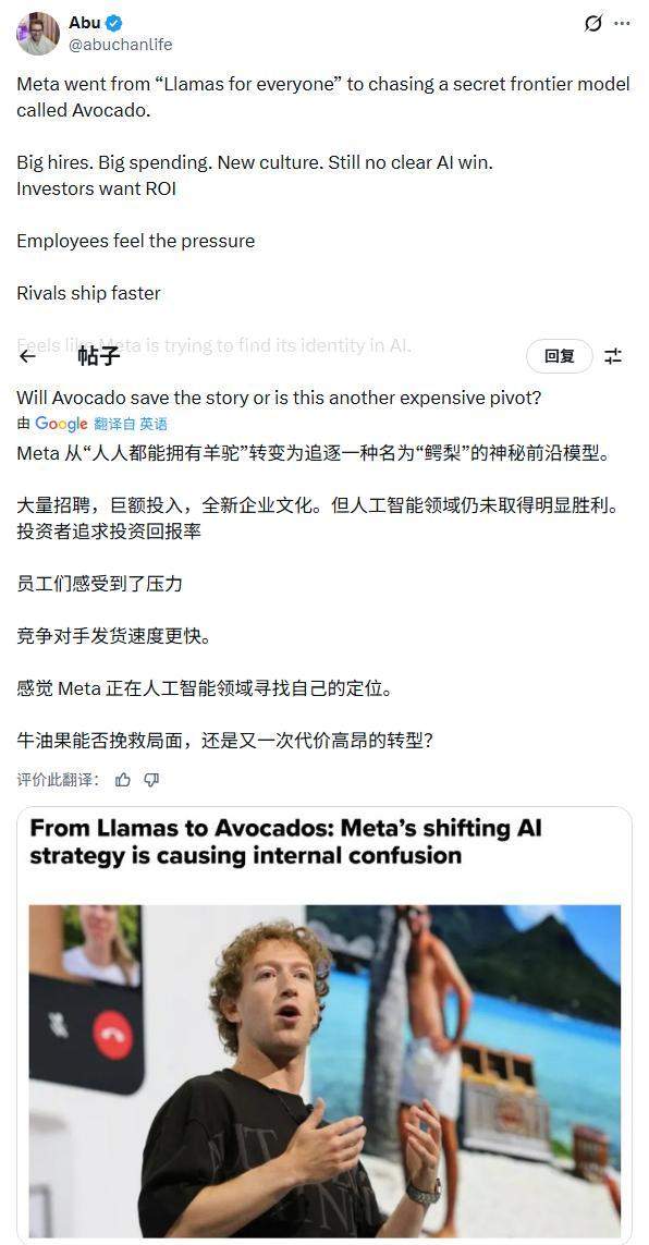 模型免费送，英伟达卖断货？老黄这一招，才是顶(图5)