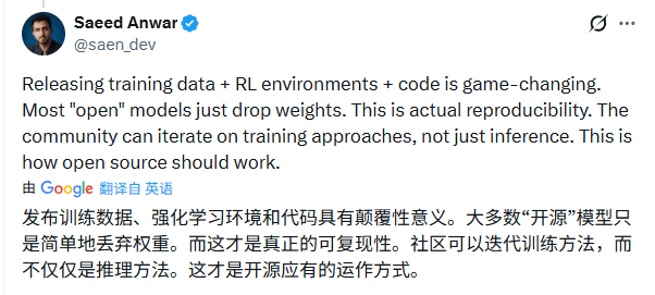 模型免费送，英伟达卖断货？老黄这一招，才是顶(图10)