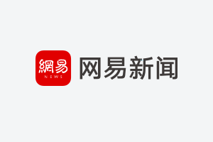 政坛“翻车”，商场“封神”？马斯克的魔幻2025(图15)