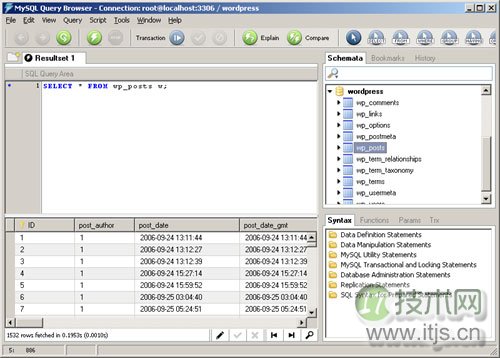 浅谈MySQL常用维护管理工具(图4)