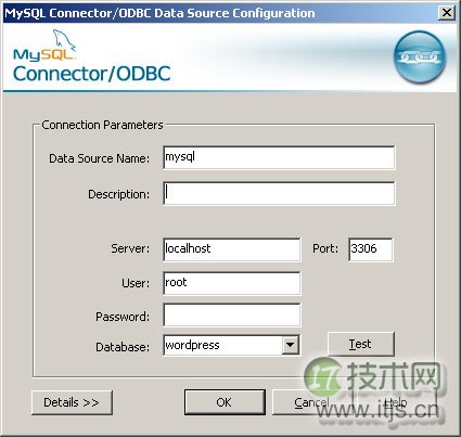 浅谈MySQL常用维护管理工具(图5)