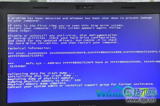 windows 7系统每次开机都会扫描磁盘且会出现蓝屏的解决方法(图1) Windows 7系统开机扫描磁盘时蓝屏怎么办