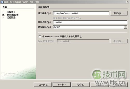 www.itjs.cn