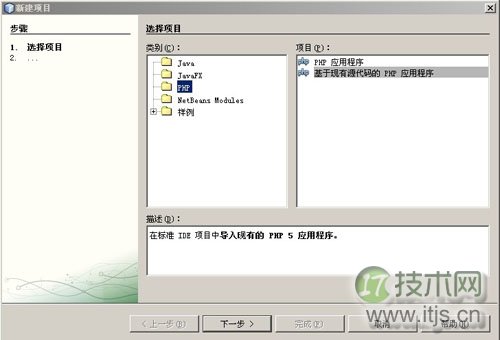 www.itjs.cn