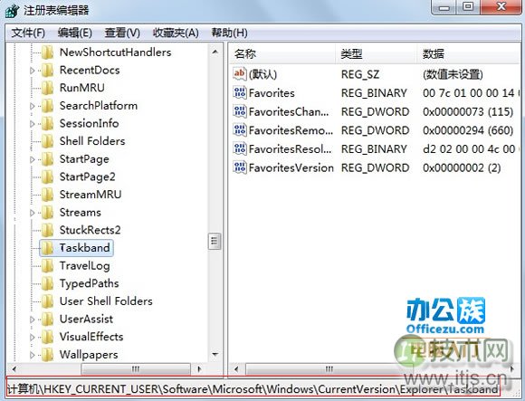 怎么设置windows 7预览窗口的大小即任务栏略缩图的尺寸大小(图3) Windows 7预览窗口尺寸设置步骤