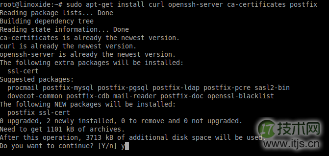 如何在 Ubuntu/Fedora/Debian 中安装 GitLab(图2) 如何在 Ubuntu/Fedora/Debian 中安装 GitLab
