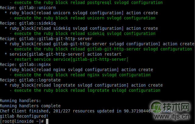 如何在 Ubuntu/Fedora/Debian 中安装 GitLab(图10) 如何在 Ubuntu/Fedora/Debian 中安装 GitLab