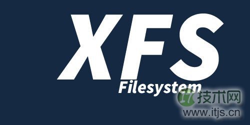 哪个文件系统最适合你的 Linux 系统?(图5) 哪个文件系统最适合你的 Linux 系统?