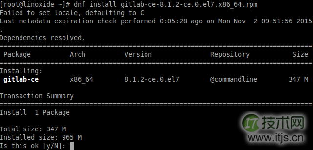 如何在 Ubuntu/Fedora/Debian 中安装 GitLab(图9) 如何在 Ubuntu/Fedora/Debian 中安装 GitLab