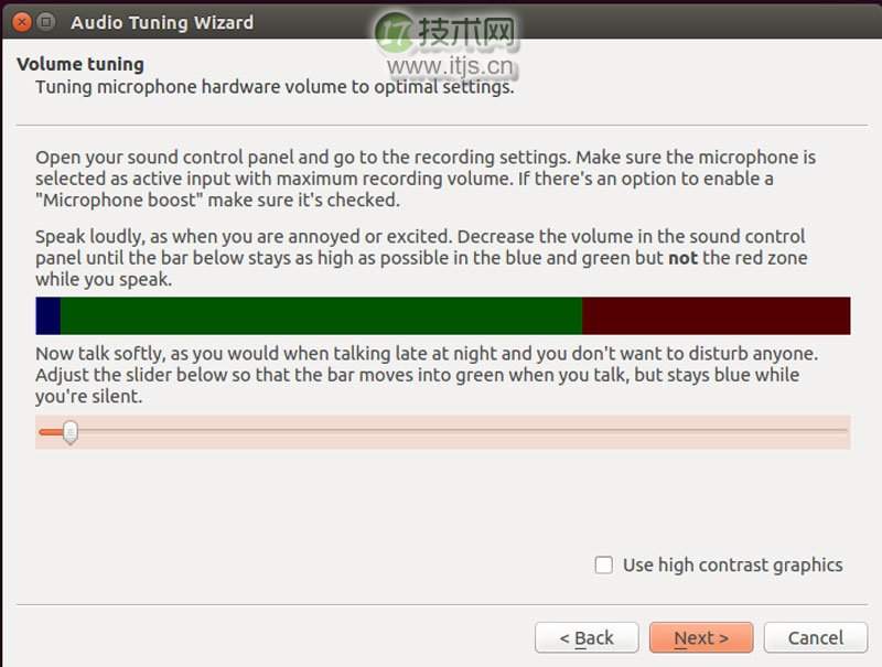 游戏玩家的福音:在 Ubuntu 上安装开源 VoIP 应用 Mumble(图8) 游戏玩家的福音:在 Ubuntu 上安装开源 VoIP 应用 Mumble