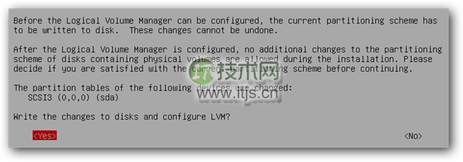 什么是逻辑分区管理 LVM ，如何在Ubuntu中使用？