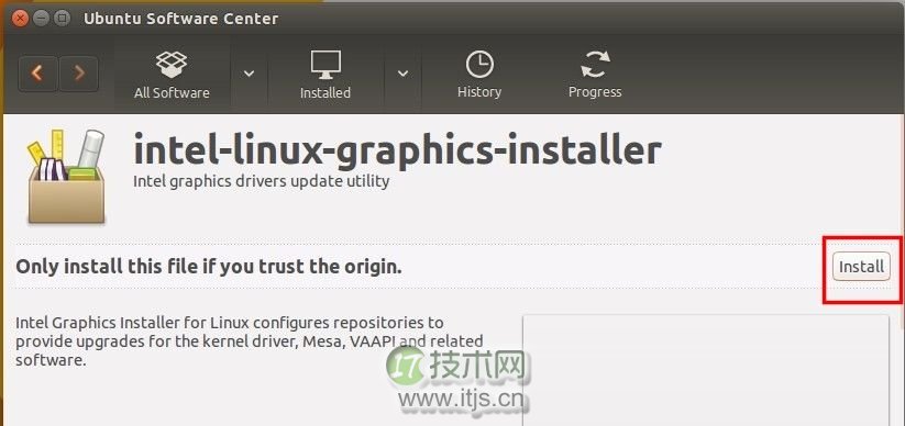 在 Ubuntu 15.10 上安装 Intel Graphics 安装器