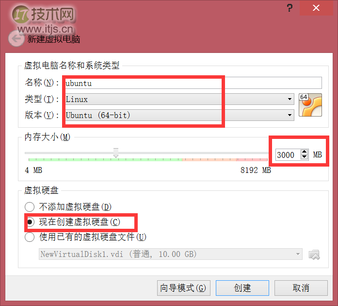 手把手教 Linux 新手安装 Ubuntu 和 Fedora(图2) 新手指南: 手把手教你安装 Ubuntu 和 Fedora