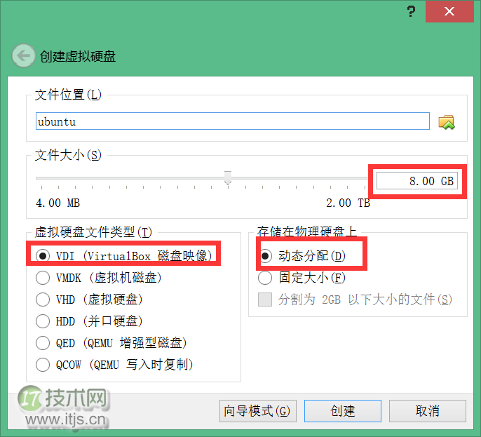 手把手教 Linux 新手安装 Ubuntu 和 Fedora(图3) 新手指南: 手把手教你安装 Ubuntu 和 Fedora