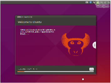 手把手教 Linux 新手安装 Ubuntu 和 Fedora(图11) 新手指南: 手把手教你安装 Ubuntu 和 Fedora