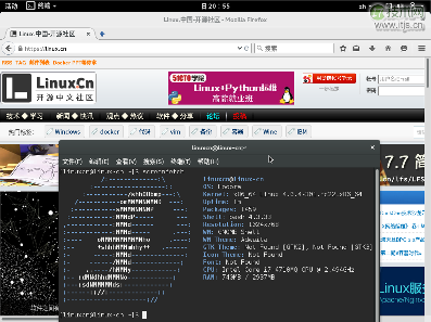 anzhuangchenggong 手把手教 Linux 新手安装 Ubuntu 和 Fedora(图22)