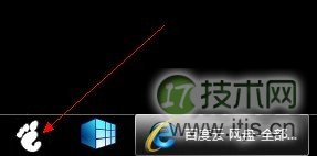 windows 7如何更改图标 windows 7系统中更改文件夹(系统、开始)(图4) windows 7如何更改图标 windows 7系统中更改文件夹(系统、开始)(图4)