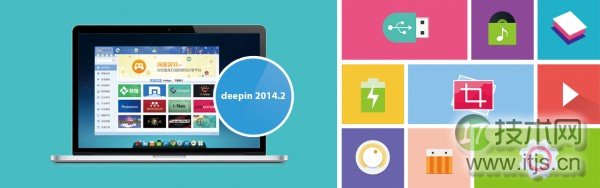 Deepin 2014.2正式版下载 和安装教程(图2)