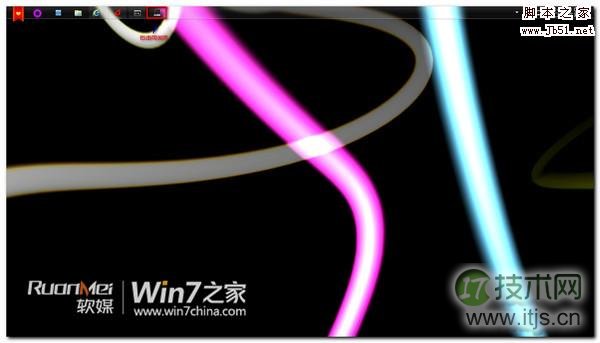 windows 7小技巧:如何设置屏保变梦幻桌面(图2) windows 7小技巧:如何设置屏保变梦幻桌面(图2)