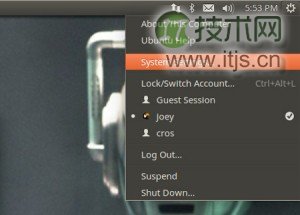 如何在 Ubuntu 中更改默认浏览器和 Email 客户端(图2) 如何在 Ubuntu 中更改默认浏览器和 Email 客户端
