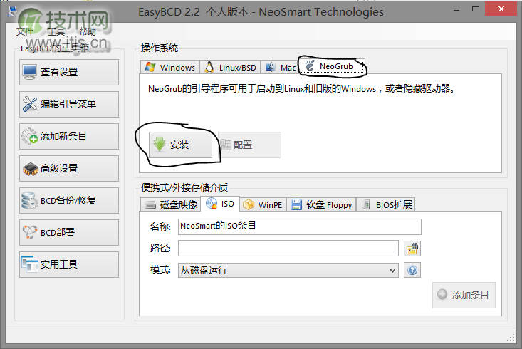 秒杀SSD，ubuntu极速开发环境搭建