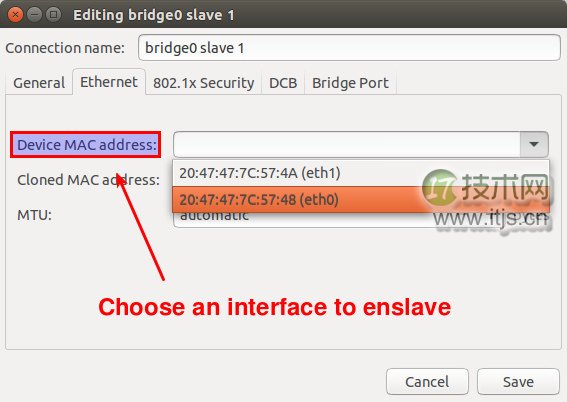 如何在 Ubuntu 上配置网桥(图6) Linux 有问必答:如何在 Ubuntu 上配置网桥