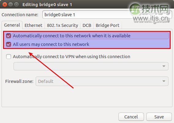 如何在 Ubuntu 上配置网桥(图7) Linux 有问必答:如何在 Ubuntu 上配置网桥